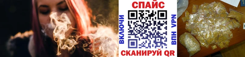 Бутират бутик  Липки 