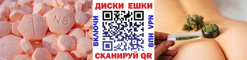 как найти   ОМГ ОМГ как войти  ЭКСТАЗИ бентли  Липки 