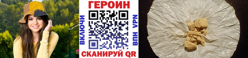 где найти   Липки  кракен ТОР  Героин гречка 