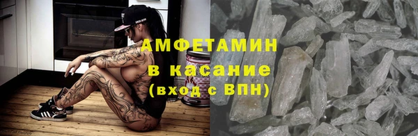 apvp Кукмор