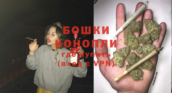 MDMA Кулебаки