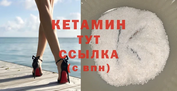 apvp Кукмор