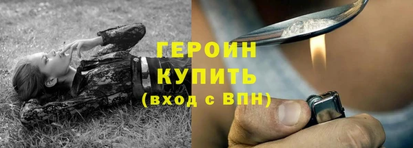 MDMA Premium VHQ Куйбышев