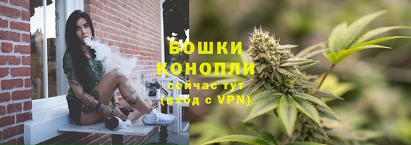 MDMA Premium VHQ Куйбышев