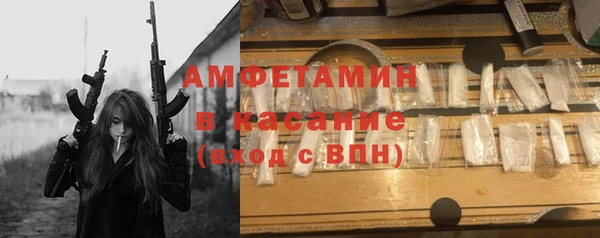 apvp Кукмор