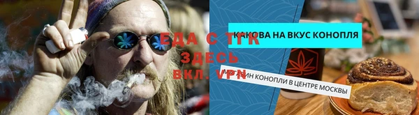 MDMA Premium VHQ Куйбышев