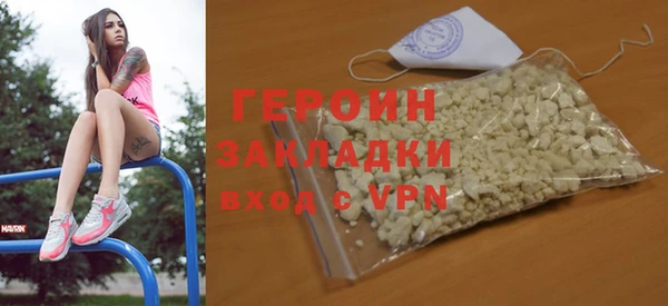 альфа пвп VHQ Лабытнанги