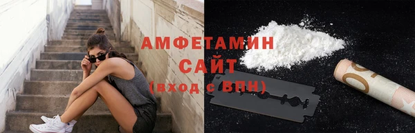 MDMA Premium VHQ Куйбышев