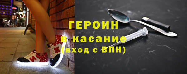MDMA Кулебаки