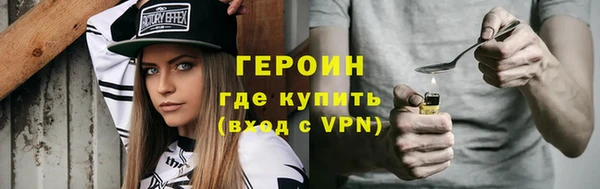 MDMA Кулебаки