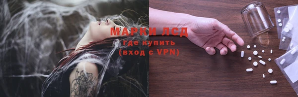 MDMA Premium VHQ Куйбышев