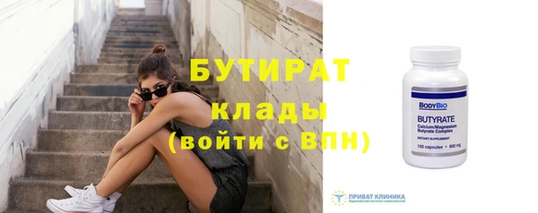 apvp Кукмор