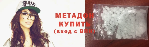 ПСИЛОЦИБИНОВЫЕ ГРИБЫ Сосновый Бор