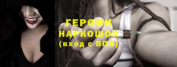 MDMA Premium VHQ Куйбышев