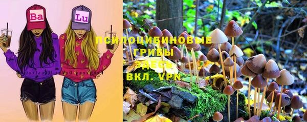 jwh Домодедово