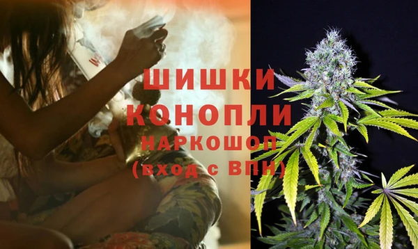 MDMA Кулебаки