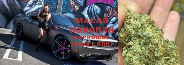 MDMA Кулебаки