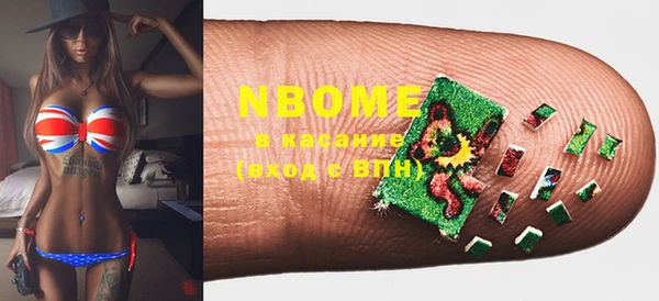 MDMA Premium VHQ Куйбышев
