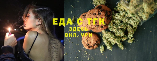 MDMA Premium VHQ Куйбышев