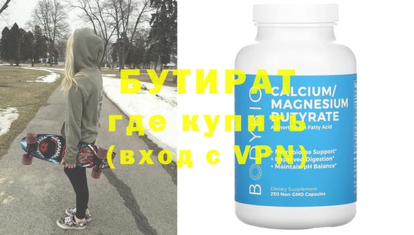apvp Кукмор
