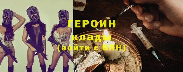 apvp Кукмор