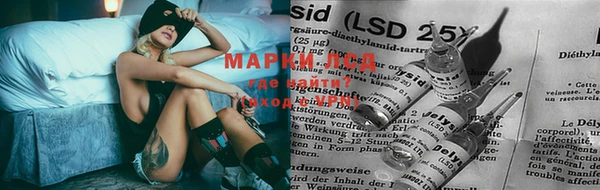 MDMA Кулебаки