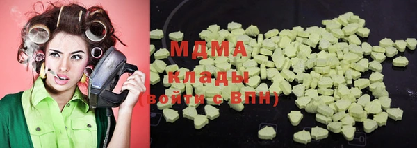 apvp Кукмор