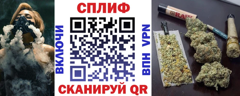 KRAKEN зеркало  Липки  маркетплейс Telegram  Бошки марихуана конопля 